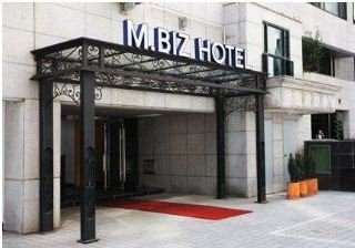 General view
 di M.Biz Hotel