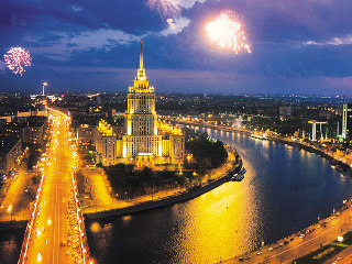 General view
General view
di Radisson Royal Hotel