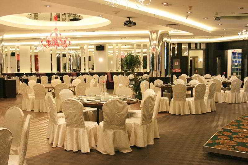 Conferences
 di Minnan Hotel Xiamen