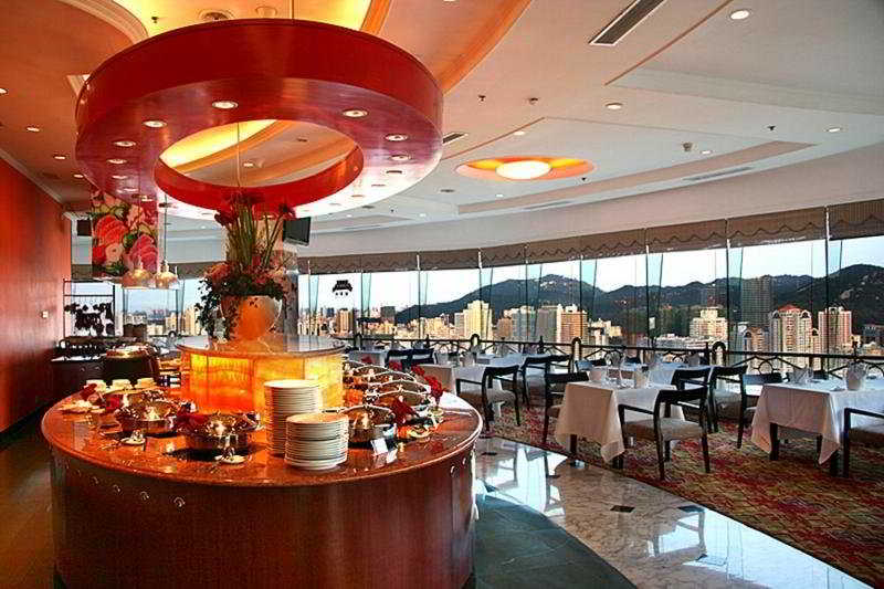 Restaurant
 di Minnan Hotel Xiamen