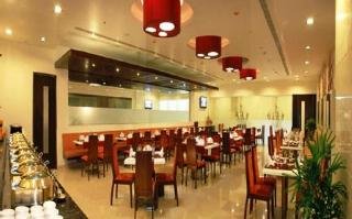 Restaurant
Restaurant
di Fortune Inn Sree Kanya