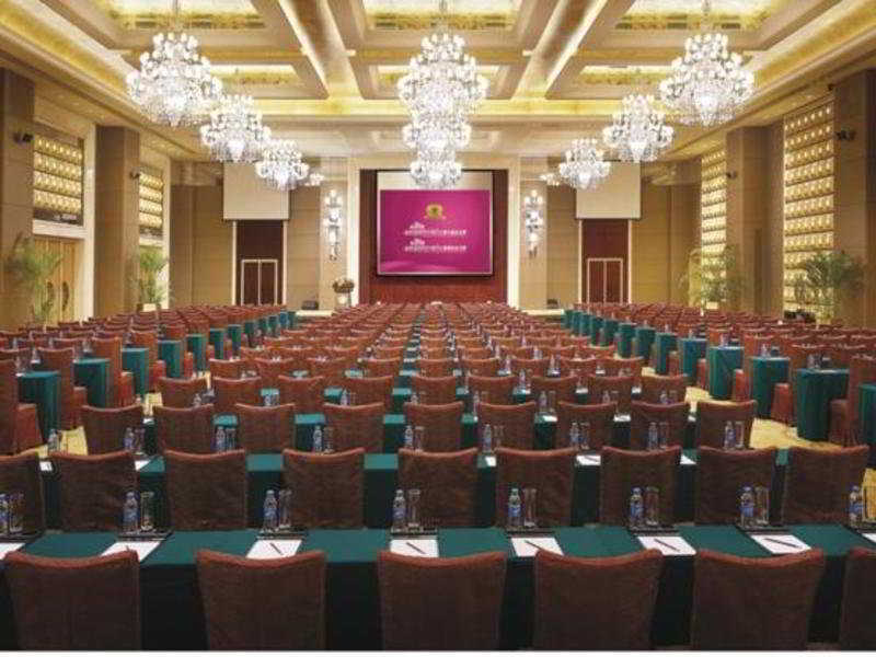 Conferences
 di Baolilai International Hotel