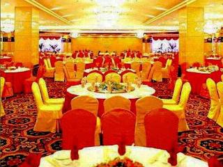 Conferences
 di GuangDong Hotel