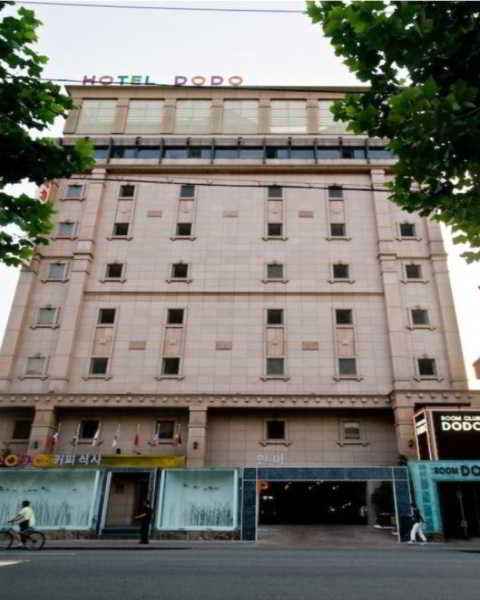 General view
 di Dodo Tourist Hotel Seoul