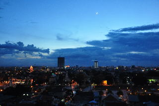 General view
 di Landscape Hotel Phnom Penh
