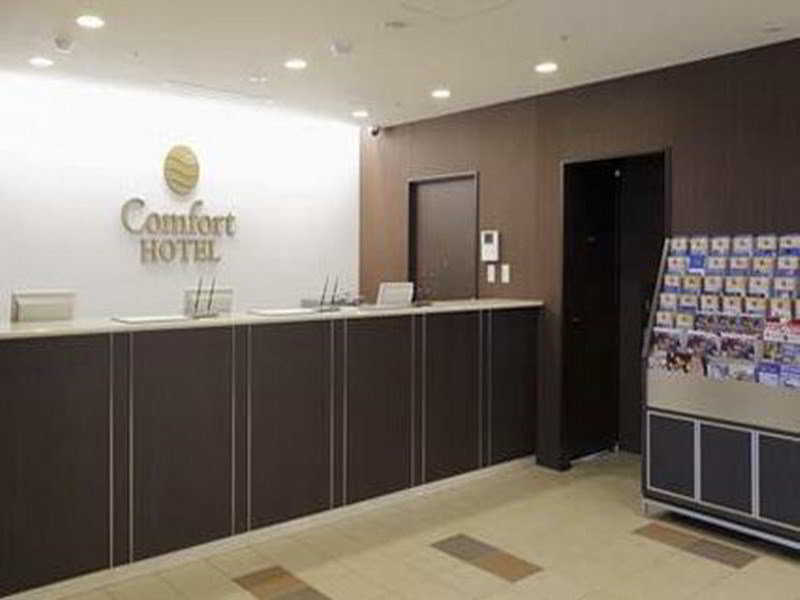 Lobby
 di Comfort Hotel Hakodate
