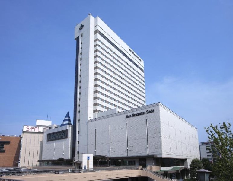General view
 di Metropolitan Sendai
