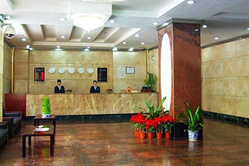 Lobby
 di Guang Zhou Mi Ya Hotel