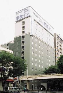 General view
 di Toyoko Inn Yokohama Tsurumi-Eki Higashi-Guchi