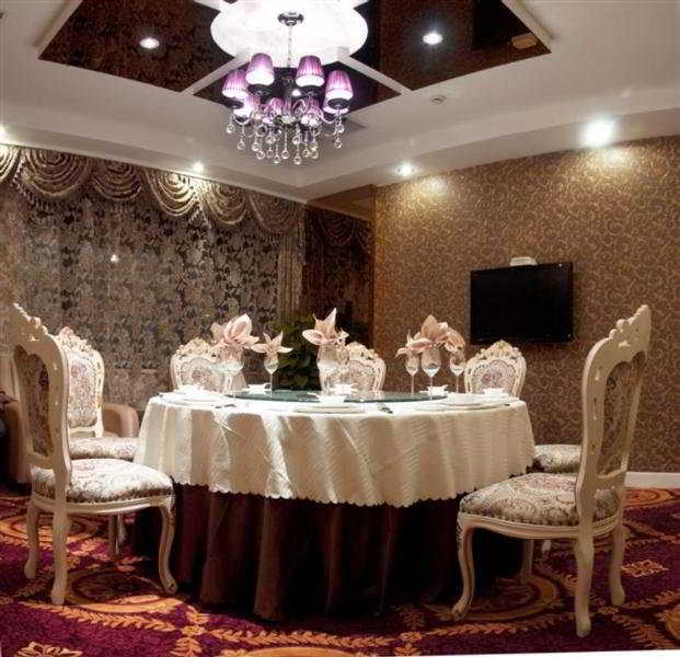 Restaurant
 di Lihao International