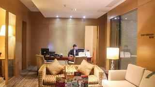 Conferences
 di Crowne Plaza Hotel Shenzhen Longgang City Centre