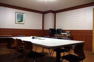 Conferences
Conferences
di The Hotel Silkroad