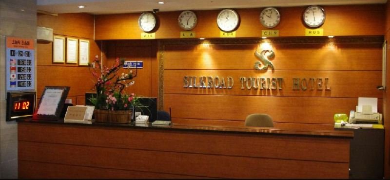 Lobby
Lobby
di The Hotel Silkroad