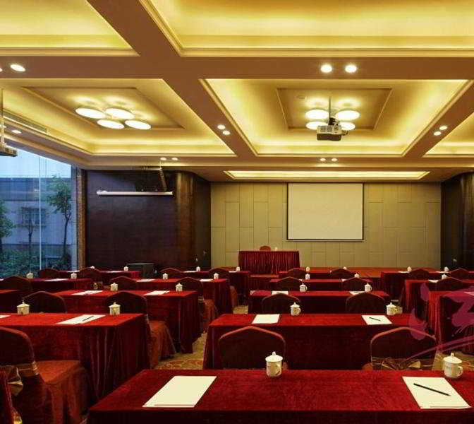 Conferences
 di Home Fond Nanshan