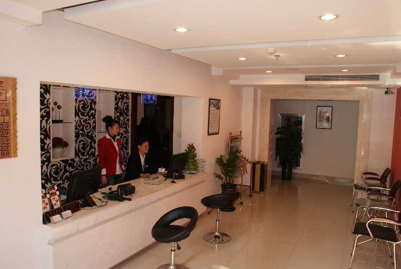 Lobby
 di Good Dream Business Hotel Shanghai Changning