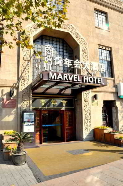 General view
 di Jin Jiang Marvel Hotel Shanghai