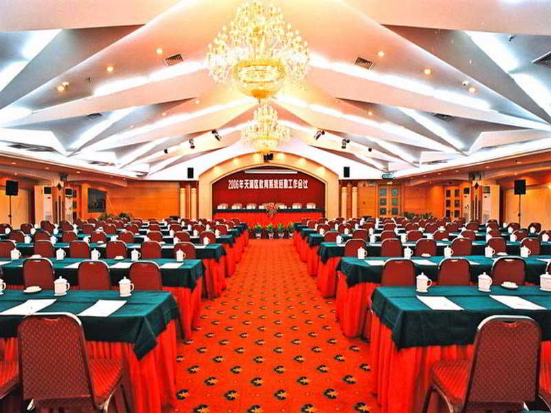 Conferences
 di Country Garden Holiday Resorts