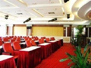 Conferences
 di Nan Guo