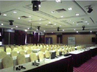 Conferences
 di Nan Guo