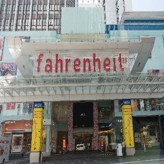 General view
 di Fahrenheit Suites Kuala Lumpur
