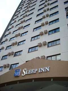 General view
General view
di Sleep Inn Goiania