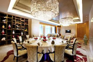 Restaurant
 di Hilton Baiyun Guangzhou