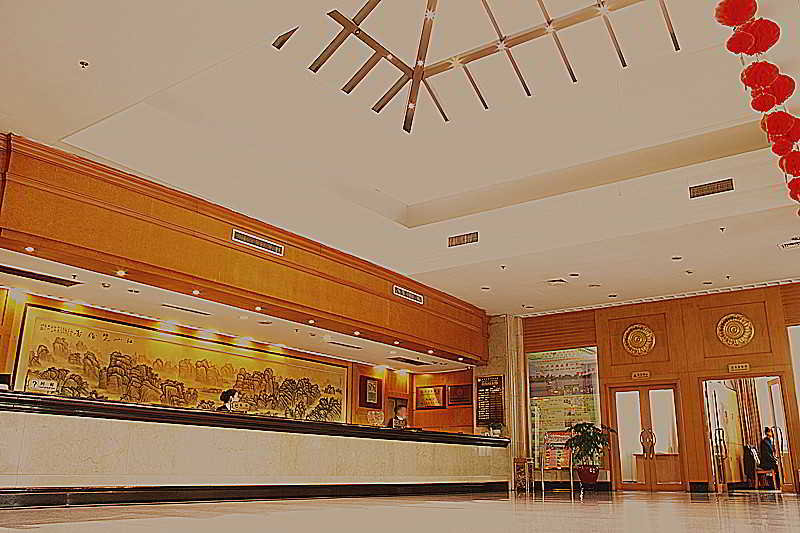 Lobby
 di Evergreen Hotel