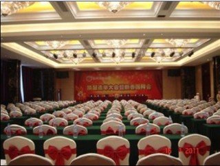 Conferences
 di Rejing International