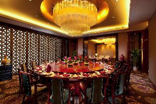 Restaurant
 di Hilton Xi'an