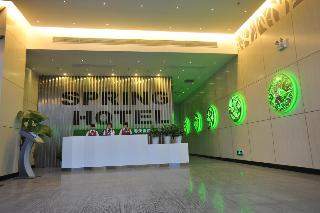 Lobby
 di Spring Time Hotel Tianhe