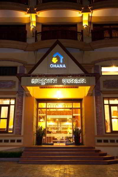 General view
 di Ohana Hotel