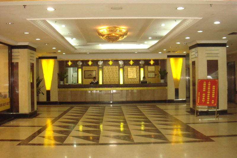 Lobby
 di Art Star hotel