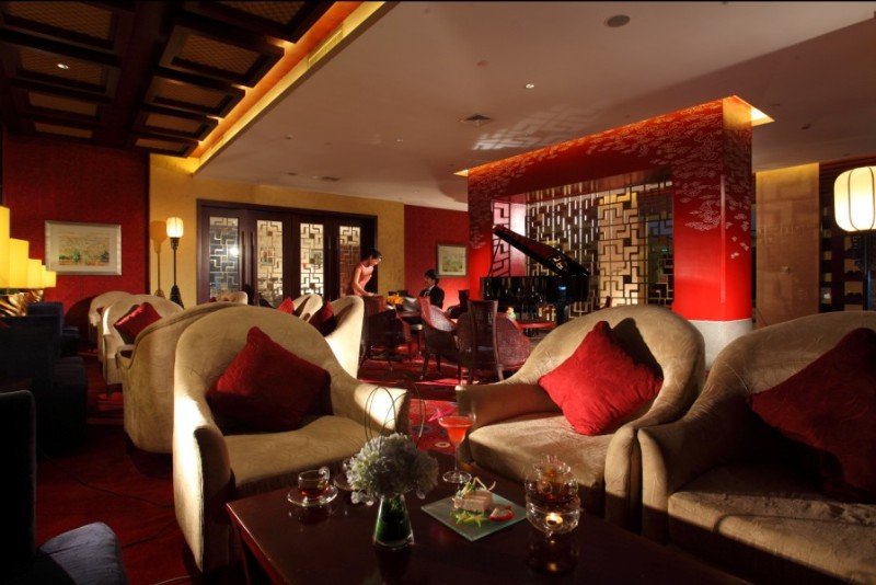 Bar
 di New Century Resort Joyland Changzhou