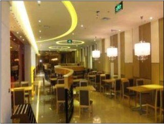 Restaurant
 di Holiday Inn Express Heping Tianjin