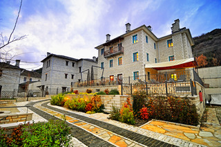 Zagori Suites Luxury Residences image 1