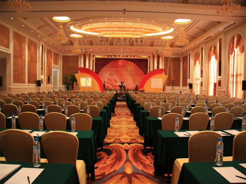 Conferences
 di Chuanghui Business