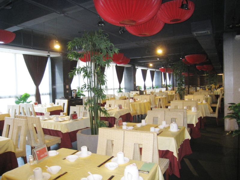 Restaurant
 di Chuanghui Business