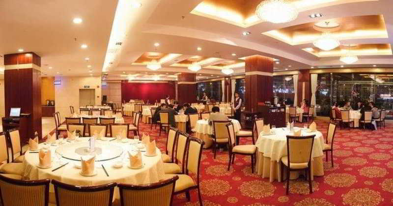 Restaurant
 di F Hotel Formerly Ming Tian Inn Long Hua Branch