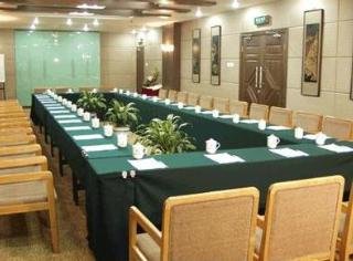Conferences
 di Jiang Tian