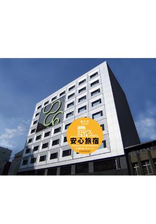 Park City Hotel Central Taichung image 1