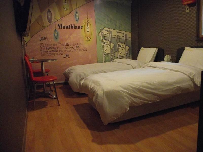 Room
 di Goodstay Montblanc