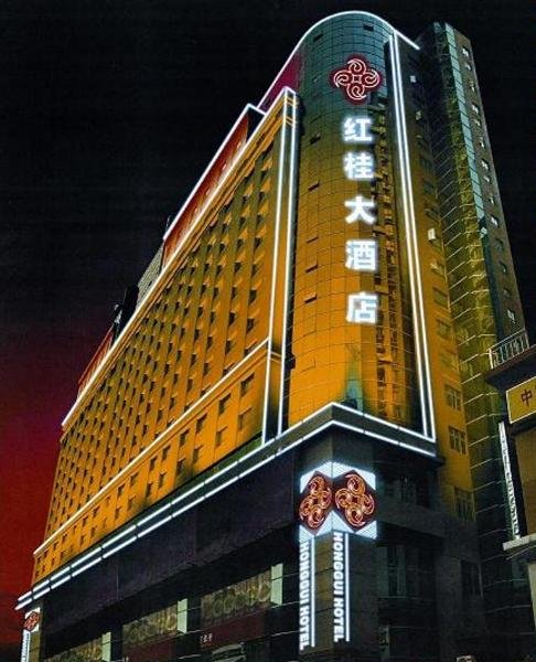 General view
 di Qianbozhou Business