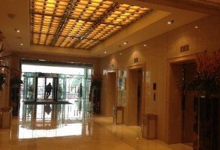 General view
 di Beijing Jin Jiang Fu Yuan Hotel