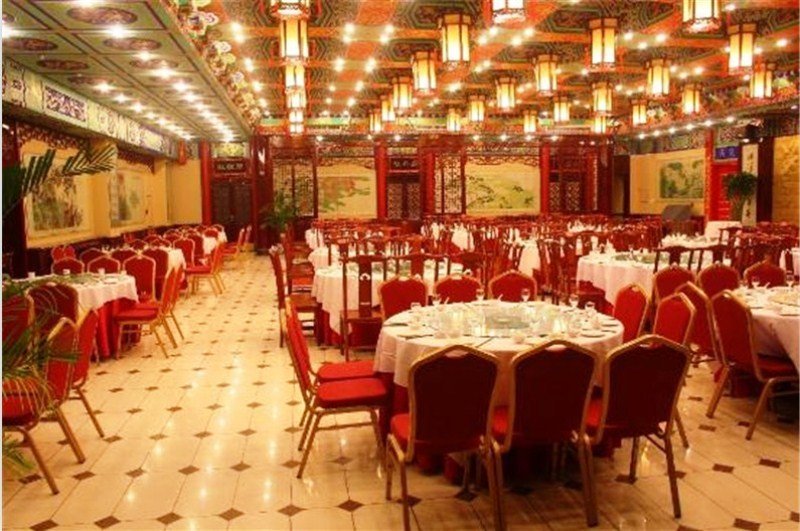 Restaurant
 di Jin Jiang Wonhurg International Hotel