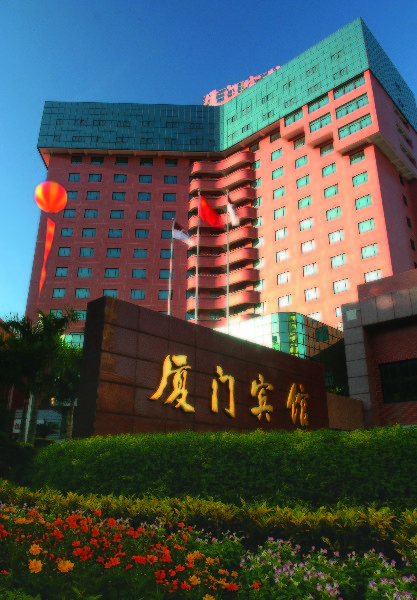 General view
 di City Xiamen