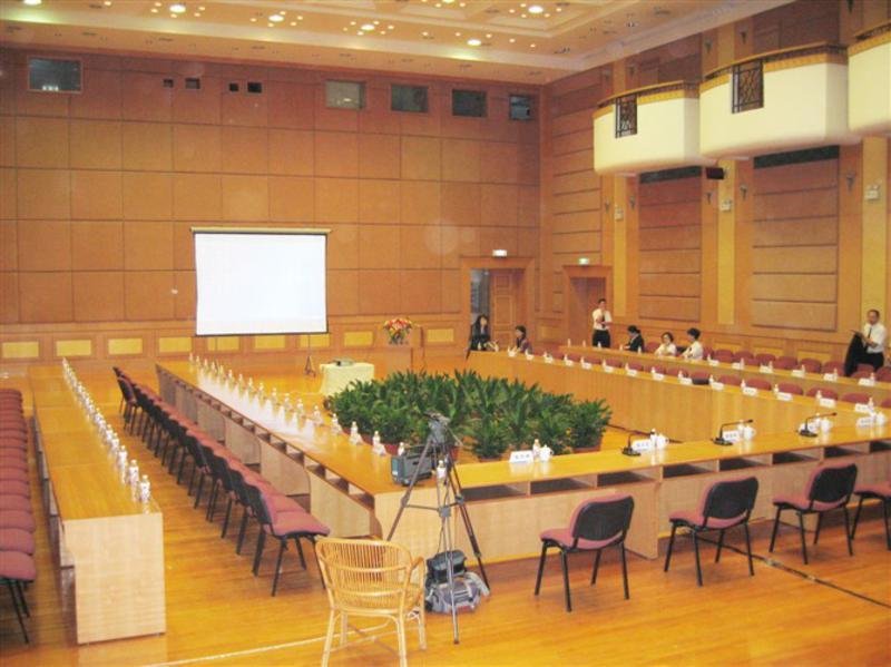 Conferences
 di Ronghu Lake