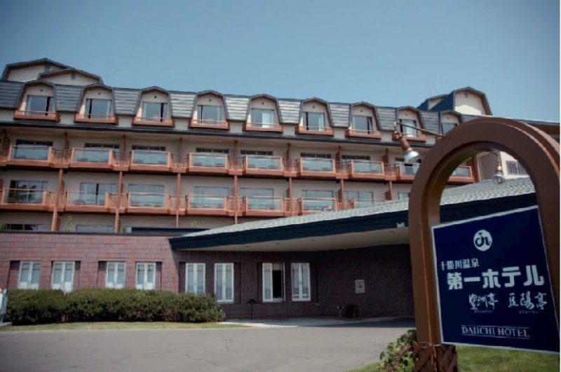 General view
General view
di Tokachigawa Onsen Daiichi (Hosyutei)