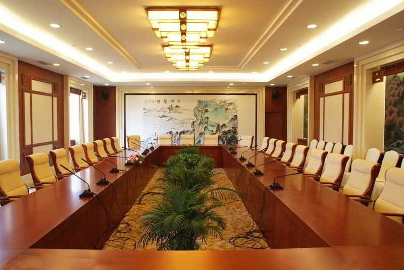 Conferences
 di Huijin Guangzhou