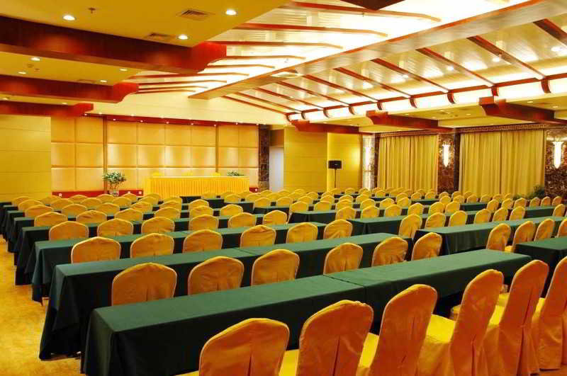 Conferences
 di Huijin Guangzhou