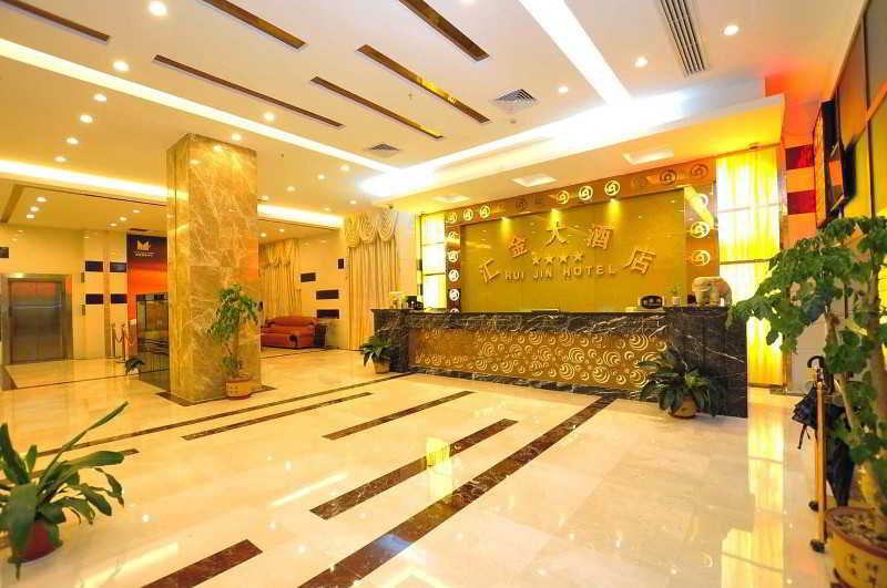 Lobby
 di Huijin Guangzhou
